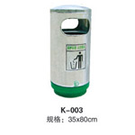 大化K-003圆筒